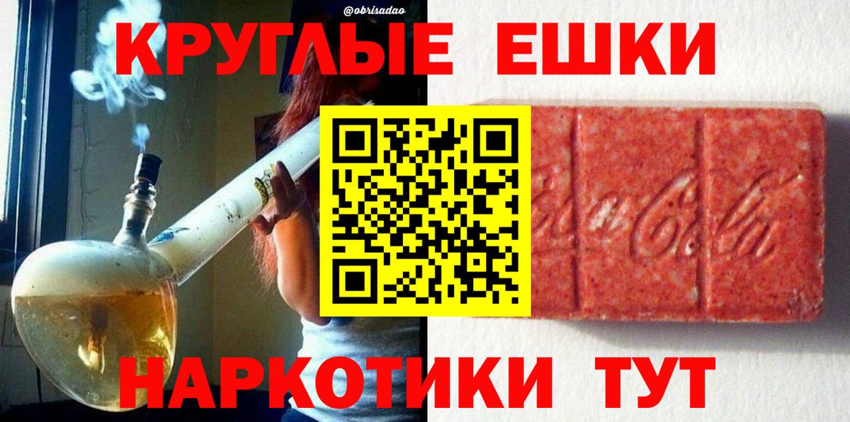 Ecstasy Дубай Полевской