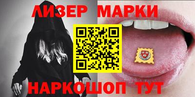 мефедрон VHQ Рязань