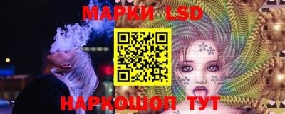 ECSTASY Рузаевка