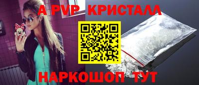 ECSTASY Рузаевка