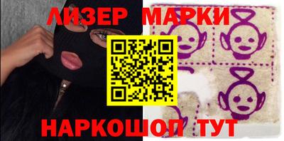 мефедрон VHQ Рязань
