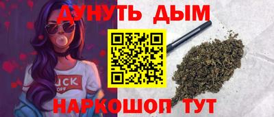 мефедрон VHQ Рязань