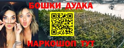 мефедрон VHQ Рязань