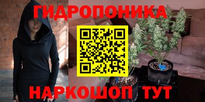 мефедрон VHQ Рязань