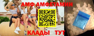бошки Рыбинск