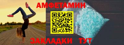 ECSTASY Рузаевка