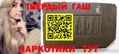 ECSTASY Рузаевка