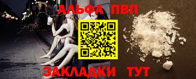 ECSTASY Рузаевка
