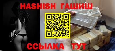 ECSTASY Рузаевка