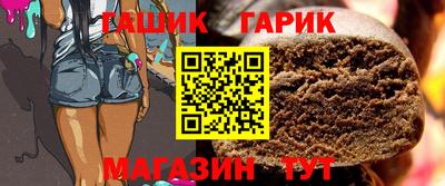 ECSTASY Рузаевка