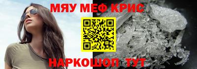 ECSTASY Рузаевка