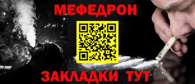 ECSTASY Рузаевка