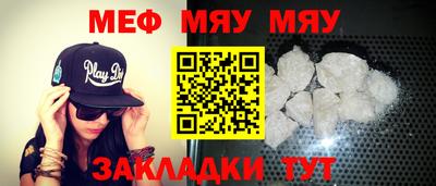 ECSTASY Рузаевка