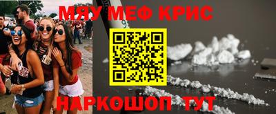 ECSTASY Рузаевка