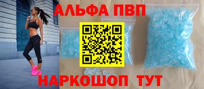 ECSTASY Рузаевка